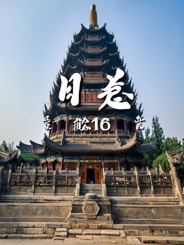 88ab1739584639.png